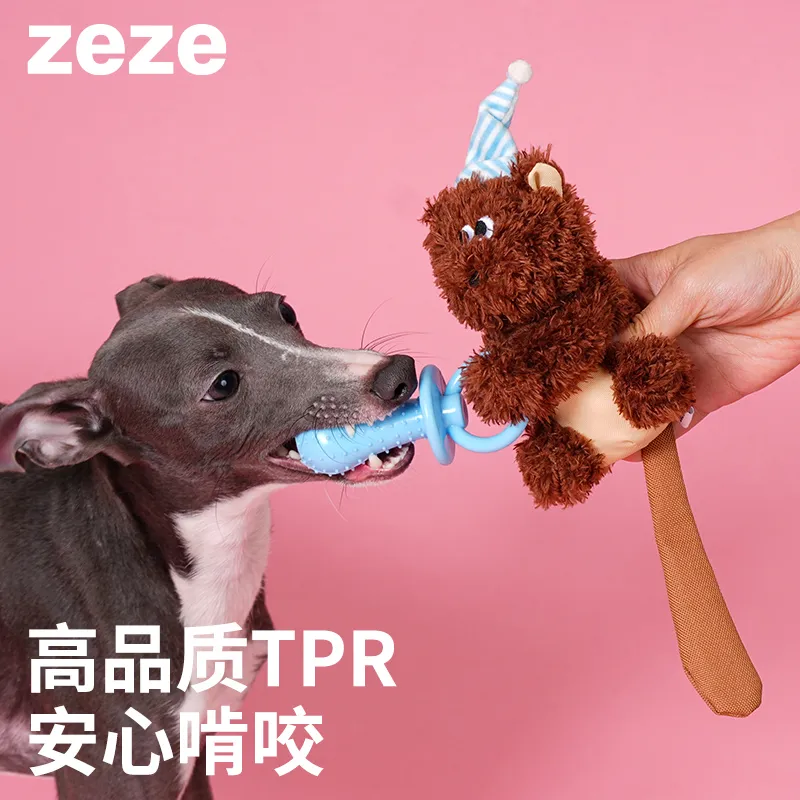 Zeze Pet Toys-1