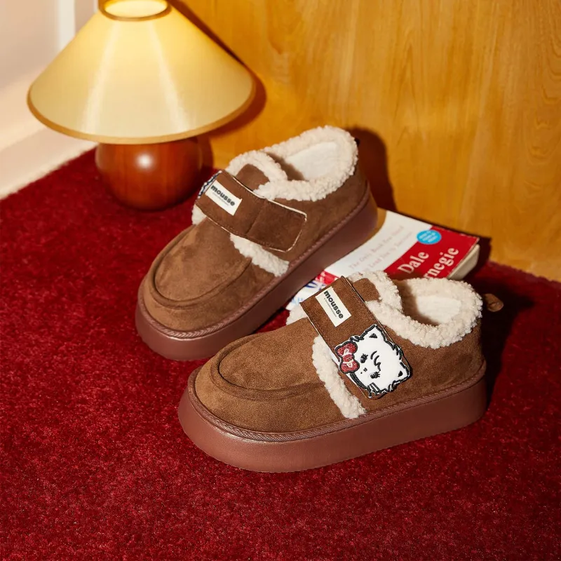 GUKOO Home Slippers Cocoa Brown-2
