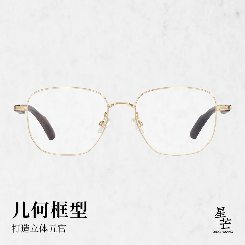 MUJOSH Astral Series Irregular Shape Wooden Leg Sunglasses Unisex-6