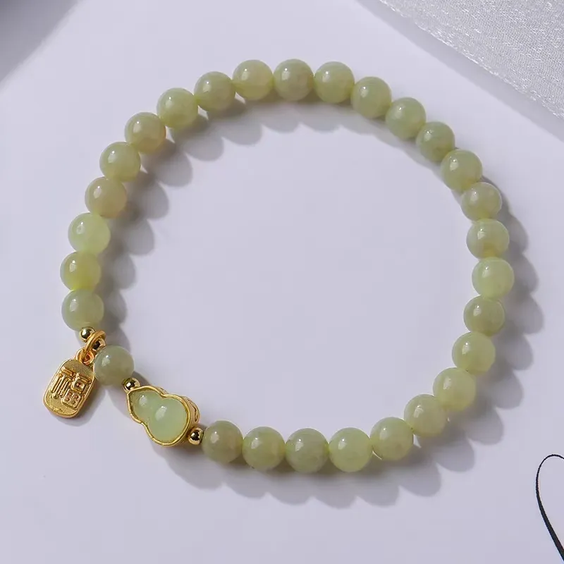 Fei Yu Hetian Jade Green Jade Unisex-2