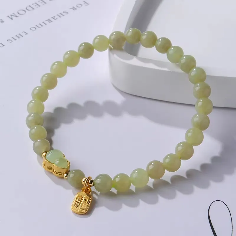 Fei Yu Hetian Jade Green Jade Unisex-3