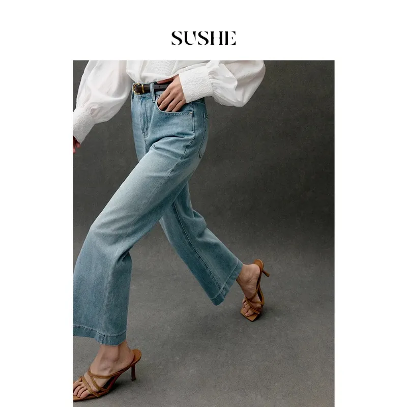 SHUXI Jeans Women's-3