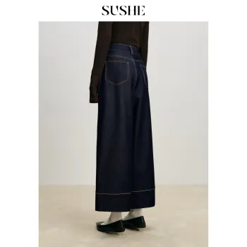 SHUXI Jeans Women's Egyptian Blue