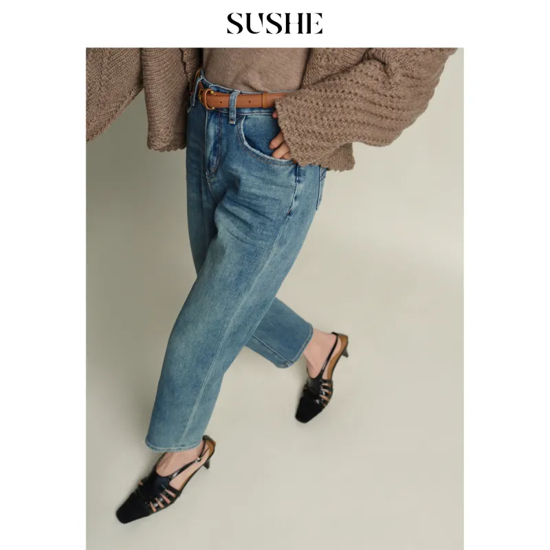 SHUXI Jeans Women's Active Middle Basket-4