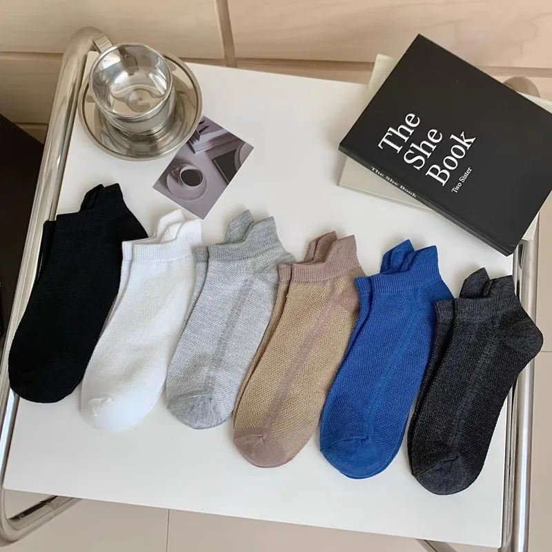 Mulong Family Ankle Socks Men's Combo Set-14
