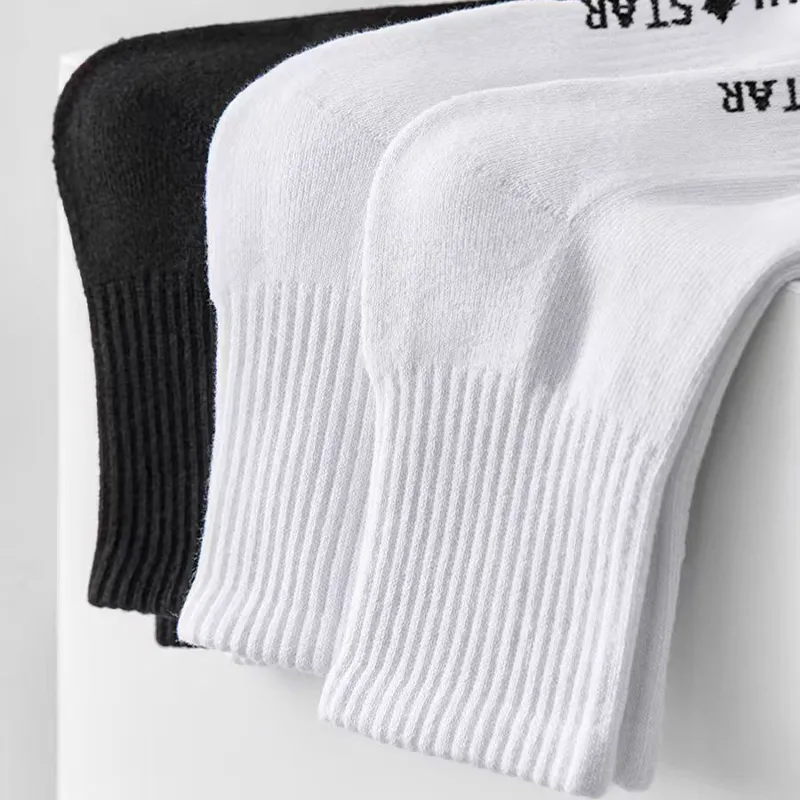 Mulong Family Mid Calf Socks Unisex Combo Set-29
