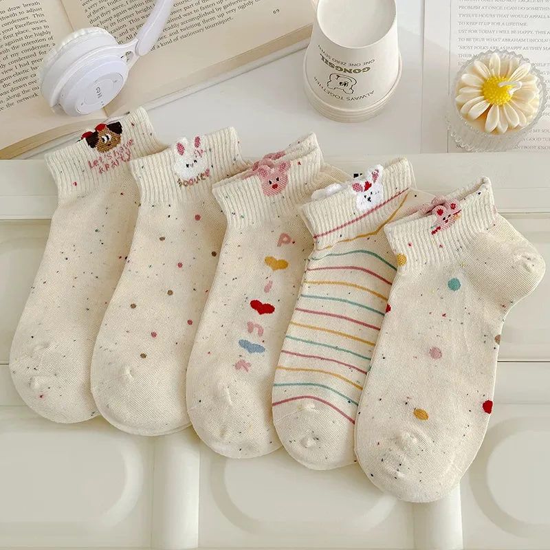 Mulong Family Ankle Socks Women's 5 Pack-5