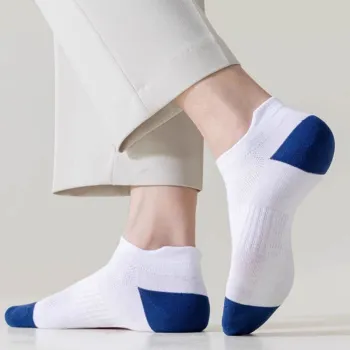 Mulong Family No-Show Socks Men's 5 Pack Mixed Color