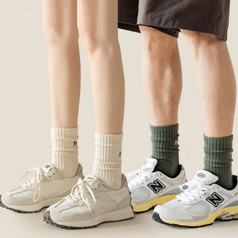 Mulong Family Mid Calf Socks Unisex 5 Pack-104