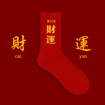 Mulong Family Mid Calf Socks Men's 4 Pack