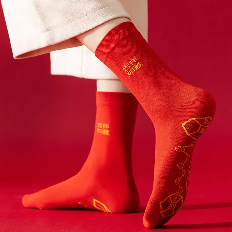 Mulong Family Mid Calf Socks Men's 6 Pack Mixed Color-1