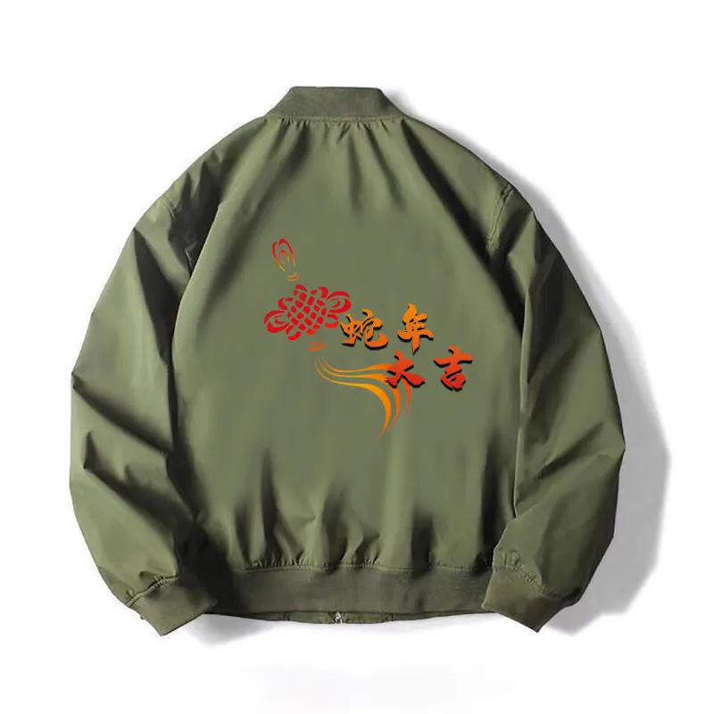 LESS BEARS Jackets Coats Unisex-9