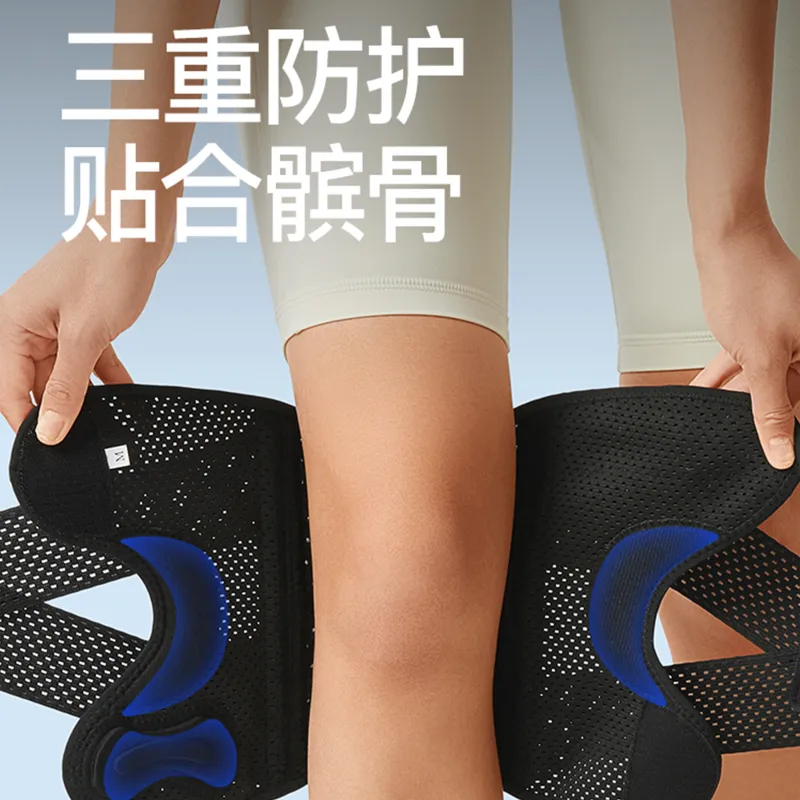 Umay Knee Pads Running Mountaineering Hiking Cycling Volleyball Tennis Soccer Badminton Basketball Fitness Unisex Other-5