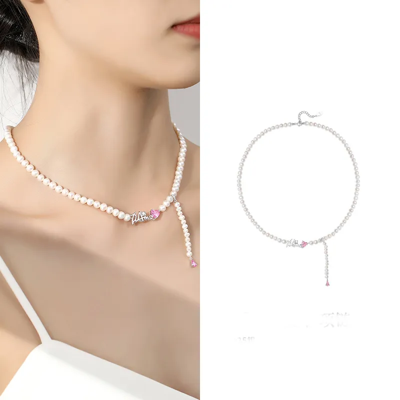 YUDIAN Freshwater Pearl Necklaces Women's-4