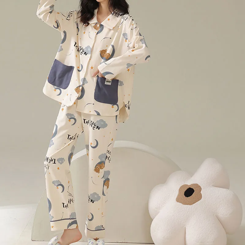 Kerener Pajama Set Women's Beige-1