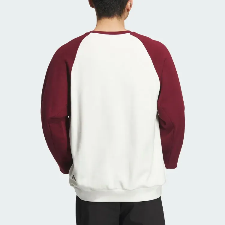 Adidas Small Logo Sweatshirt Sweatshirt Men's Dark Red-3