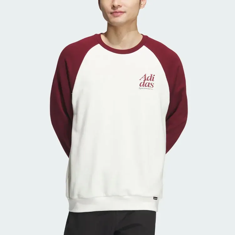 Adidas Small Logo Sweatshirt Sweatshirt Men's Dark Red-1