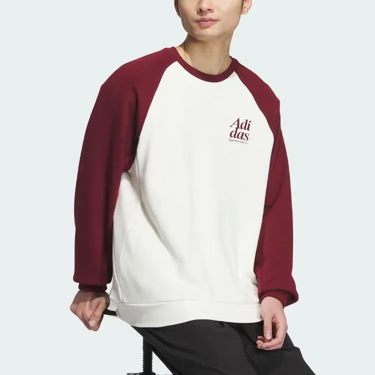 Adidas Small Logo Sweatshirt Sweatshirt Men's Dark Red-2
