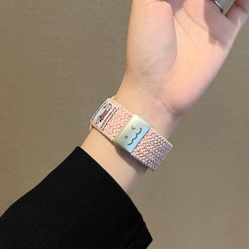 Senior's House Apple Compatibility Watch Band 130 195mm Nylon Material-15