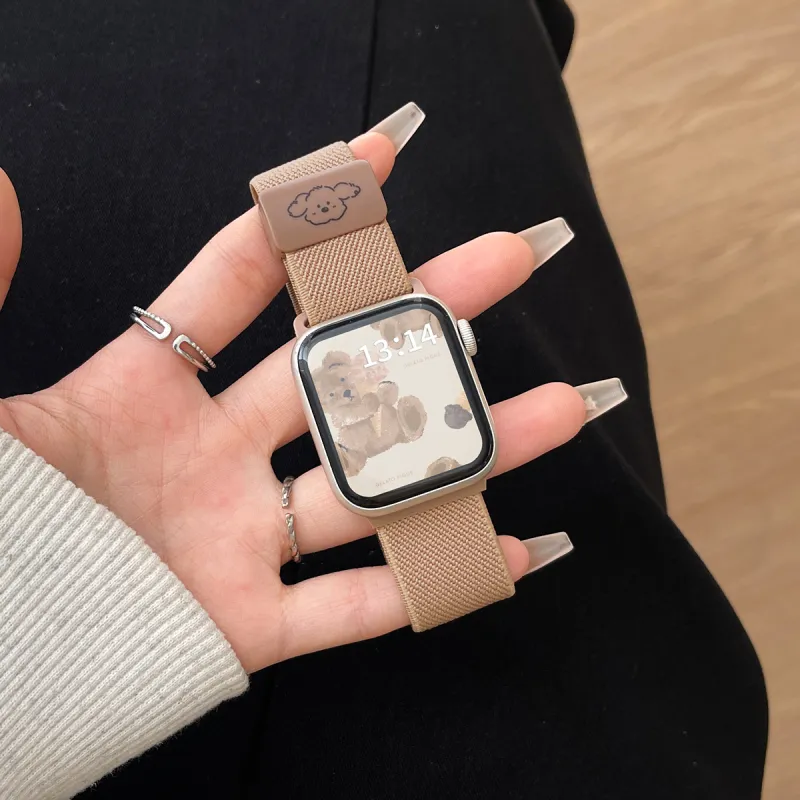Senior's House Apple Compatibility Watch Band 200mm Fabric Material-16