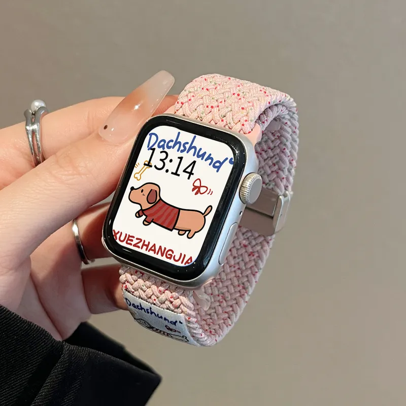 Senior's House Apple Compatibility Watch Band 130 195mm Nylon Material-13