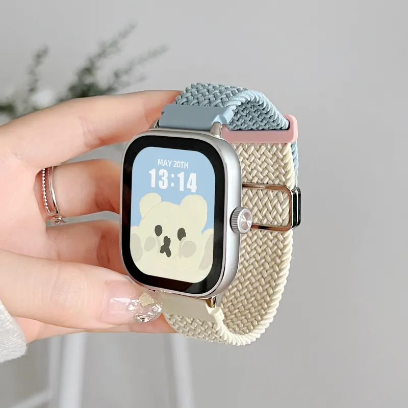Senior's House Red Beige Compatibility Watch Band 22mm Fabric Material-10