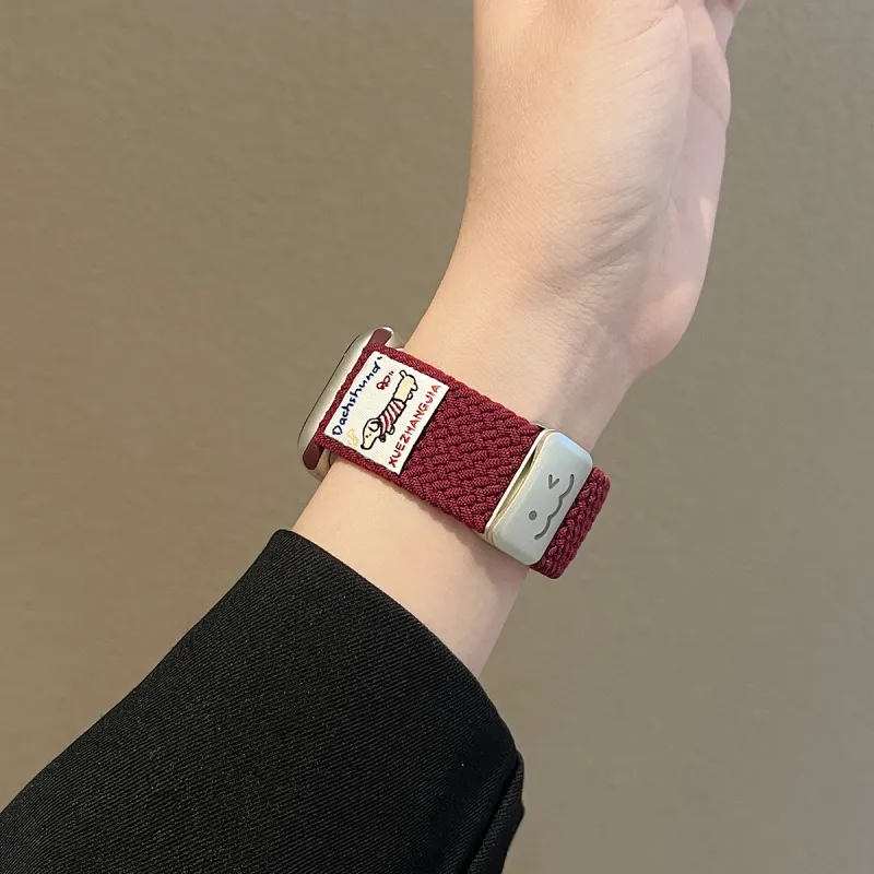 Senior's House Apple Compatibility Watch Band 130 195mm Nylon Material-3