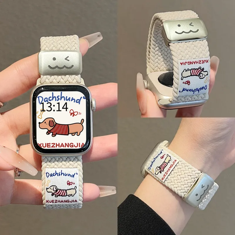 Senior's House Apple Compatibility Watch Band 130 195mm Nylon Material-5