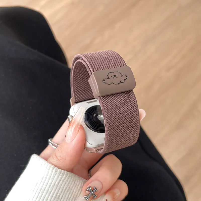 Senior's House Apple Compatibility Watch Band 200mm Fabric Material-12