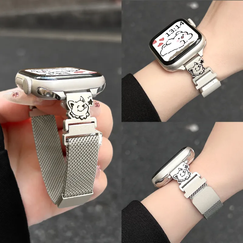 Senior's House Watch Band Apple Compatibility Metal-2