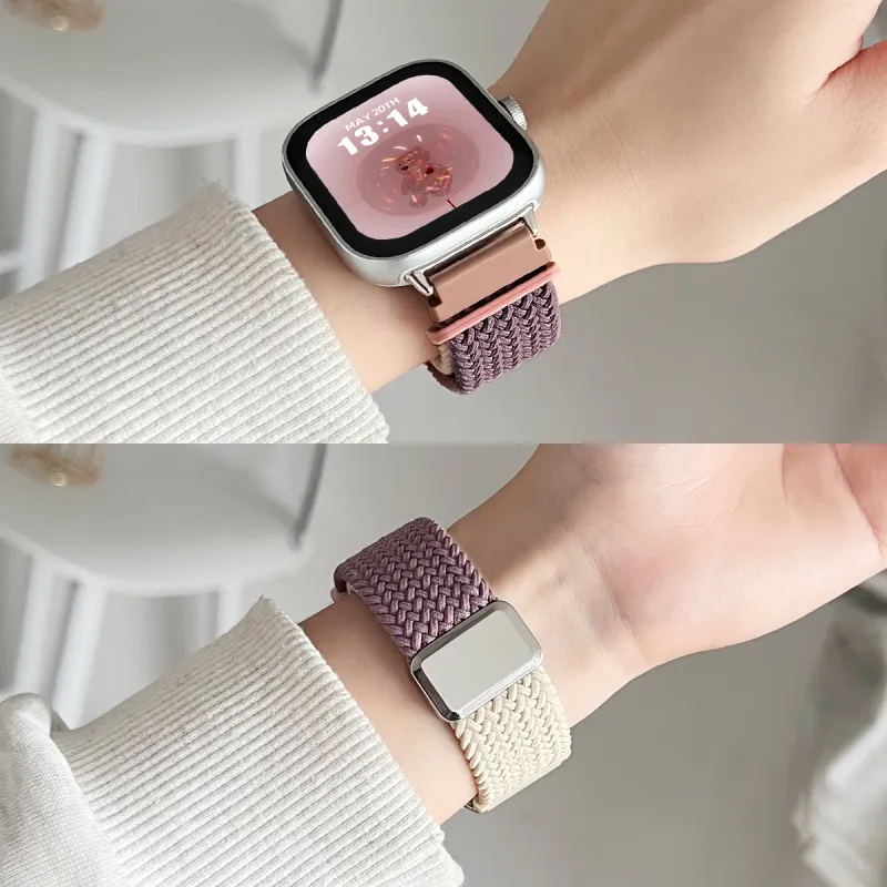 Senior's House Red Beige Compatibility Watch Band 22mm Fabric Material-13