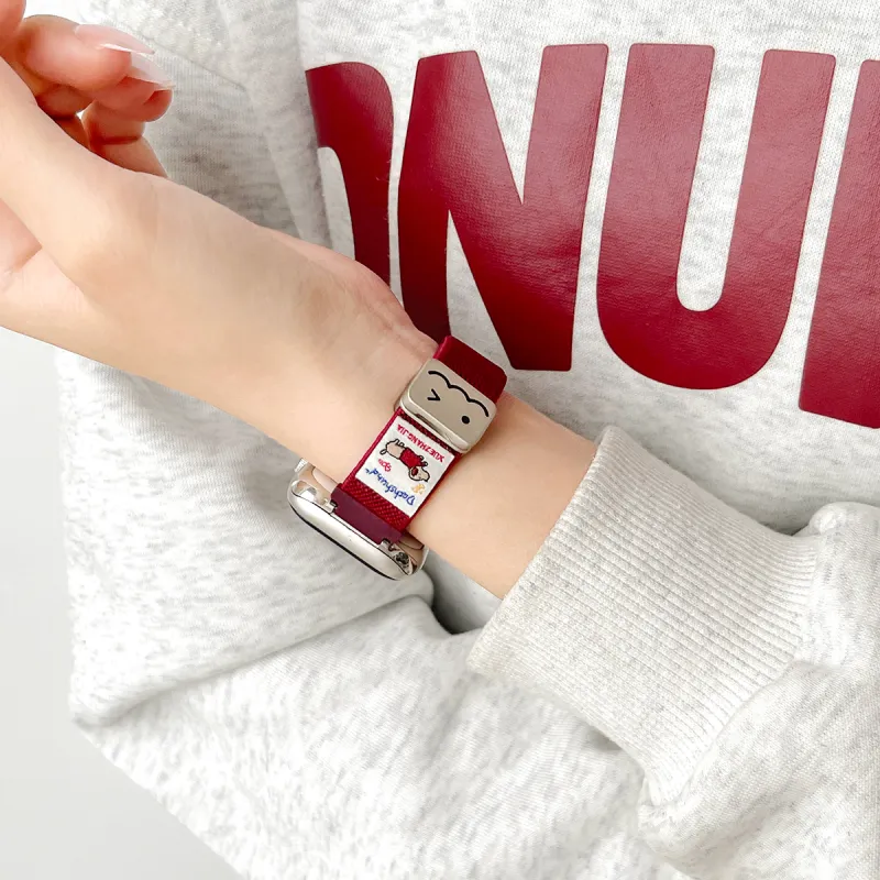 Senior's House Apple Compatibility Watch Band Nylon Material-6