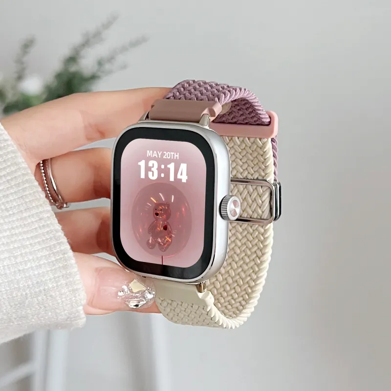 Senior's House Red Beige Compatibility Watch Band 22mm Fabric Material-14
