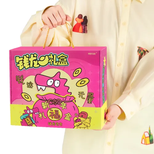 MARTUBE 선물 박스 세트