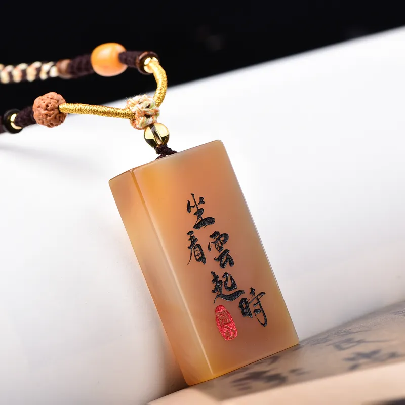 Gu He Jade Necklaces Unisex-4