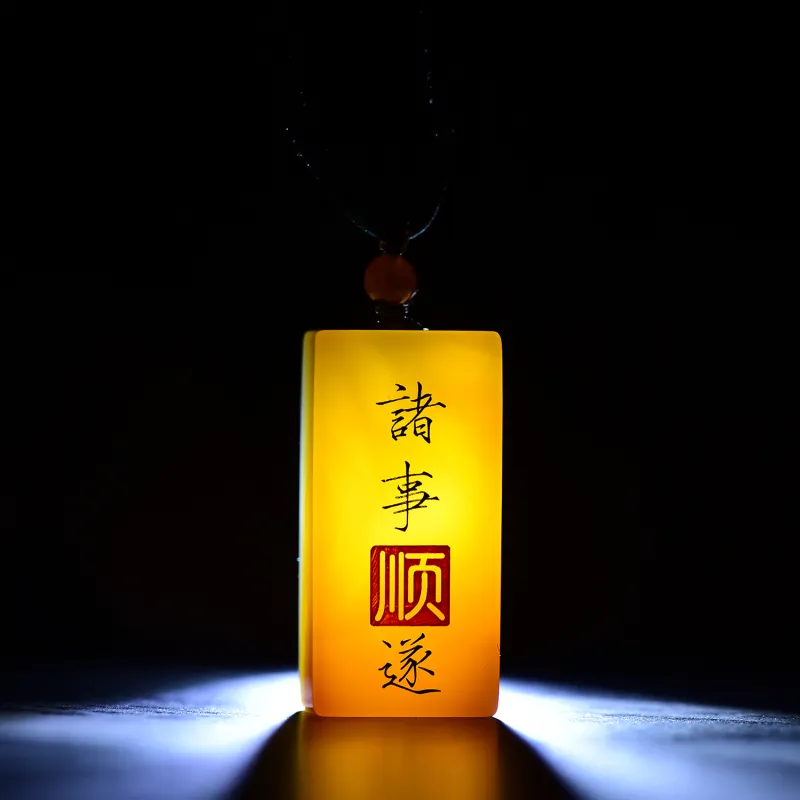 Gu He Jade Necklaces Unisex-1