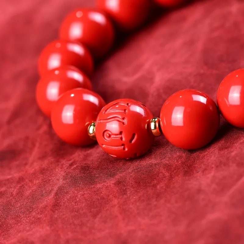Gu He Reconstructed Cinnabar Jade Bracelets Unisex-3