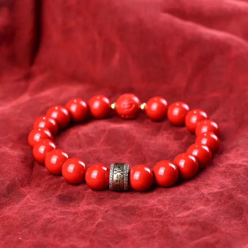Gu He Reconstructed Cinnabar Jade Bracelets Unisex-1