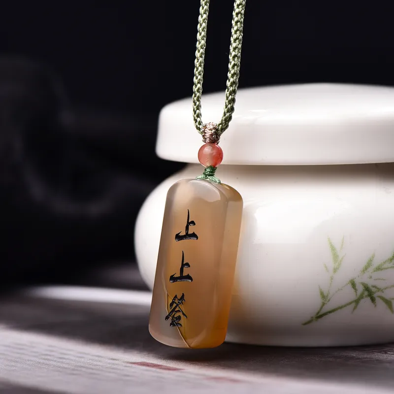 Gu He Jade Necklaces Unisex-5