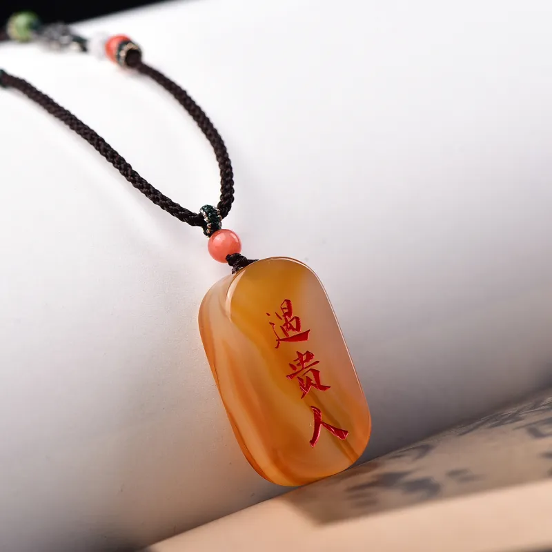 Gu He Jade Necklaces Unisex-4