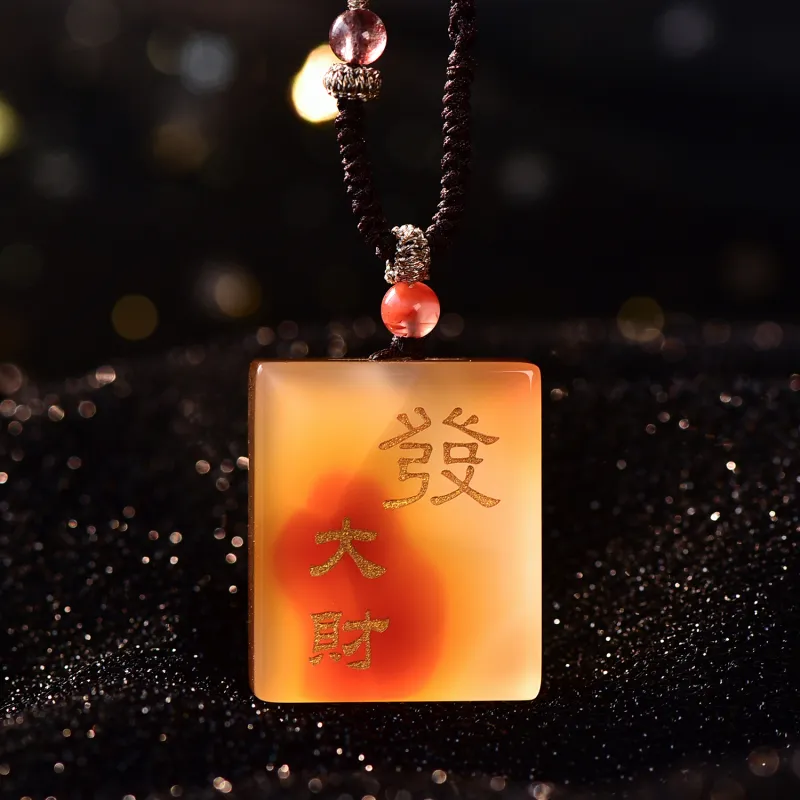 Gu He Agate Jade Necklaces Unisex-2