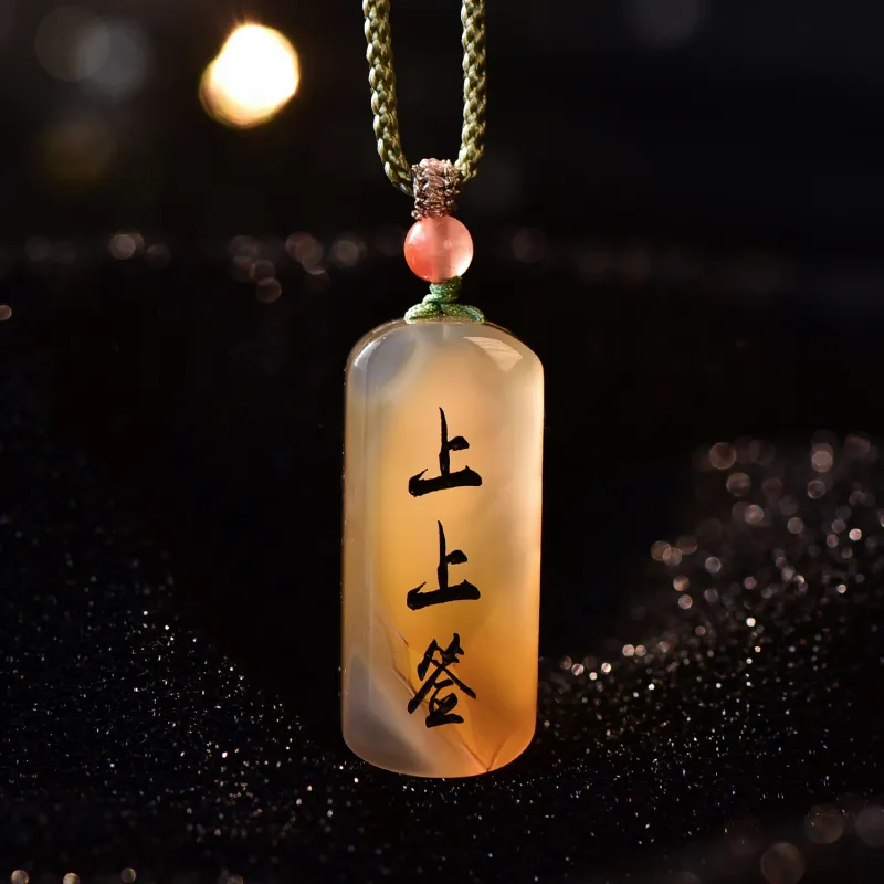 Gu He Jade Necklaces Unisex-2