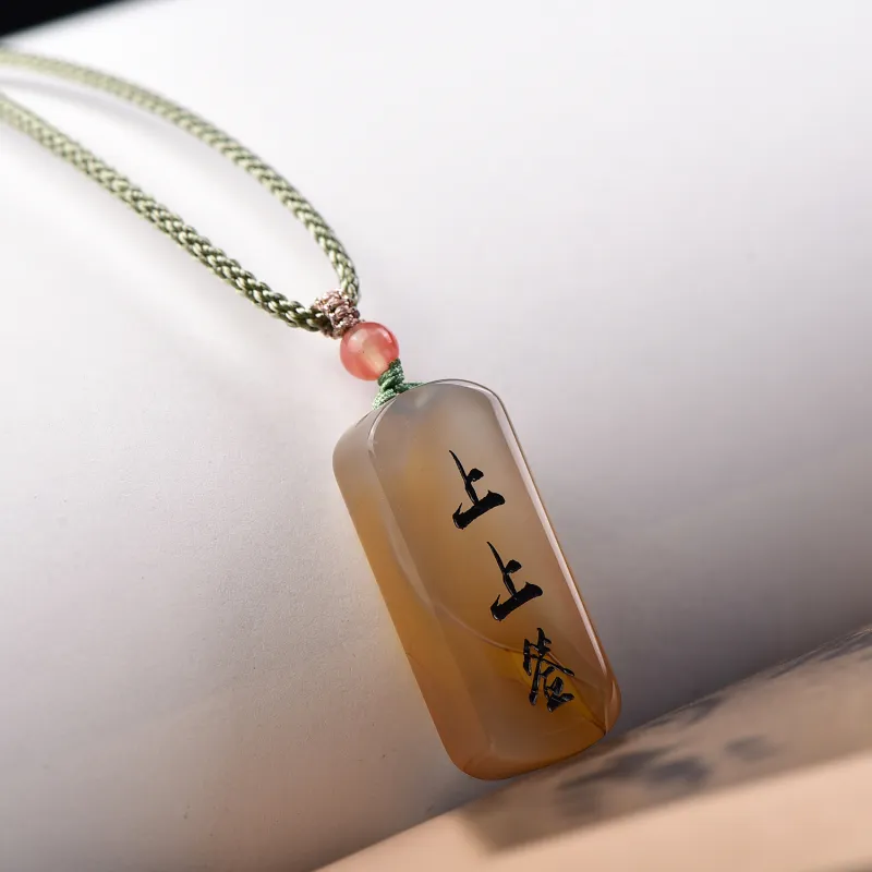 Gu He Jade Necklaces Unisex-4