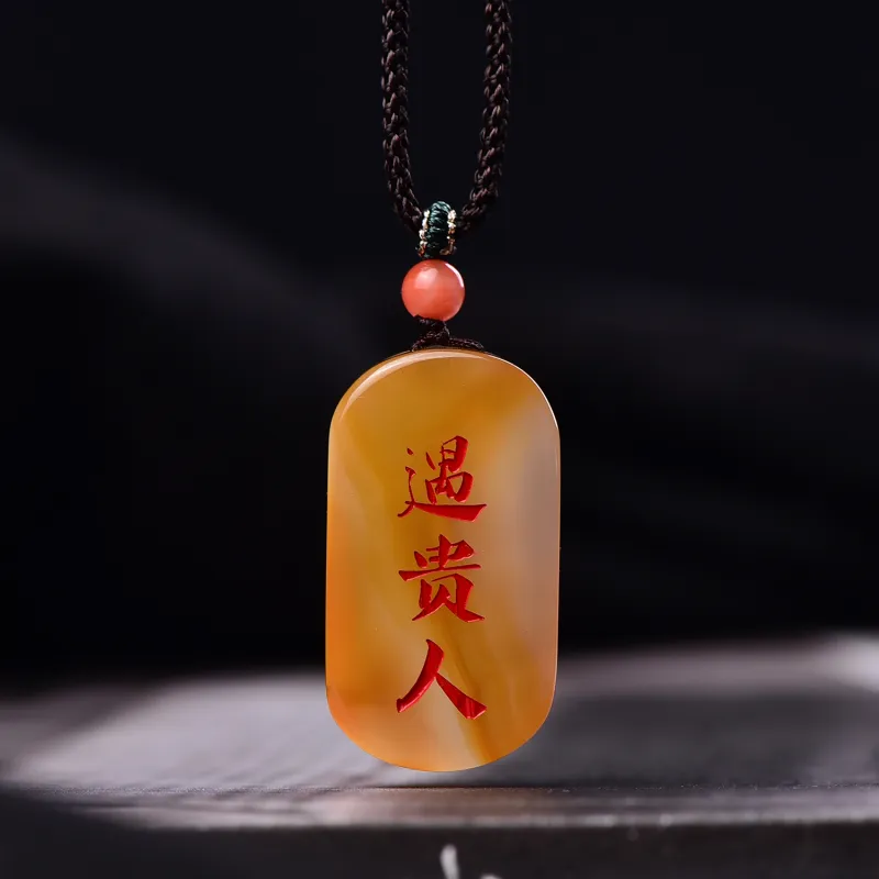 Gu He Jade Necklaces Unisex-6