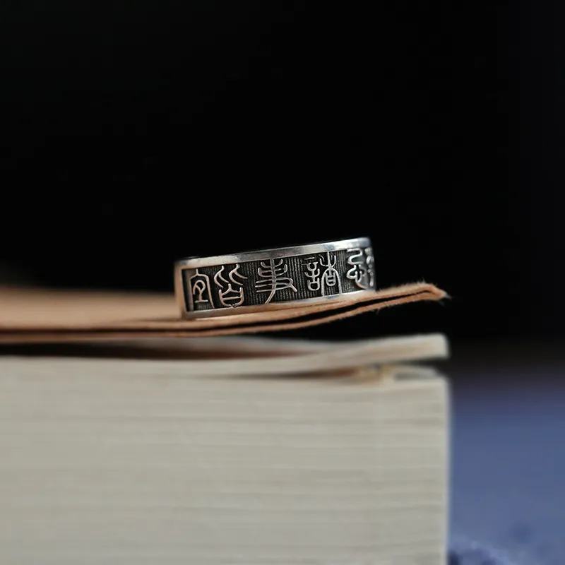 MOVER Rings Unisex-3