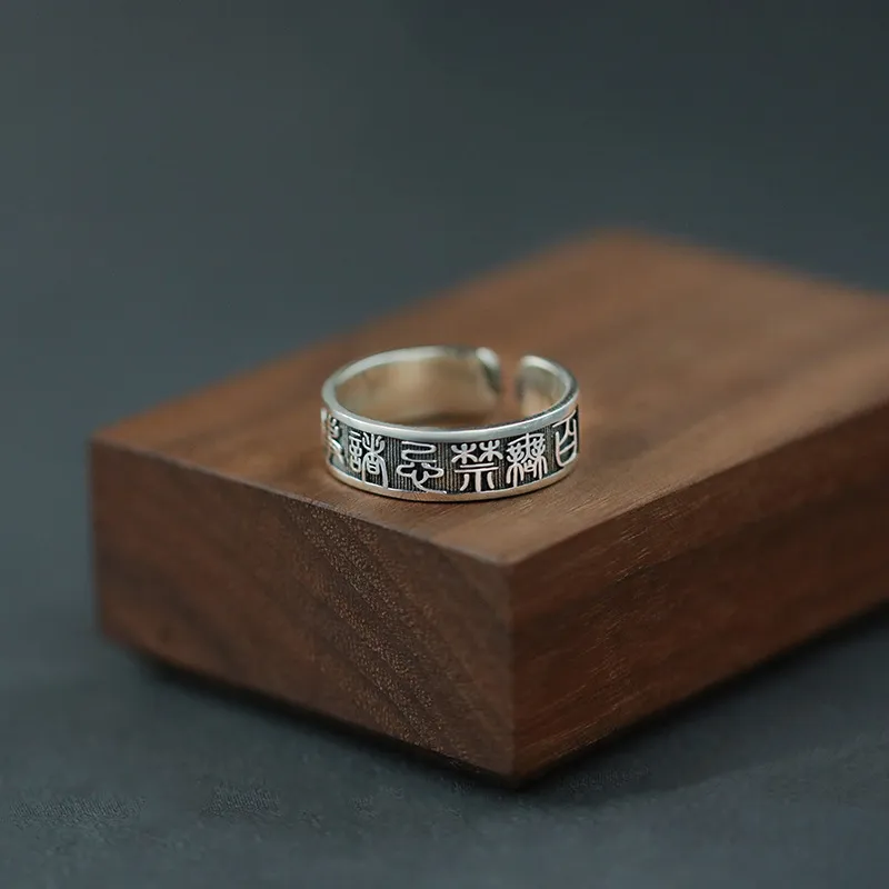 MOVER Rings Unisex-4