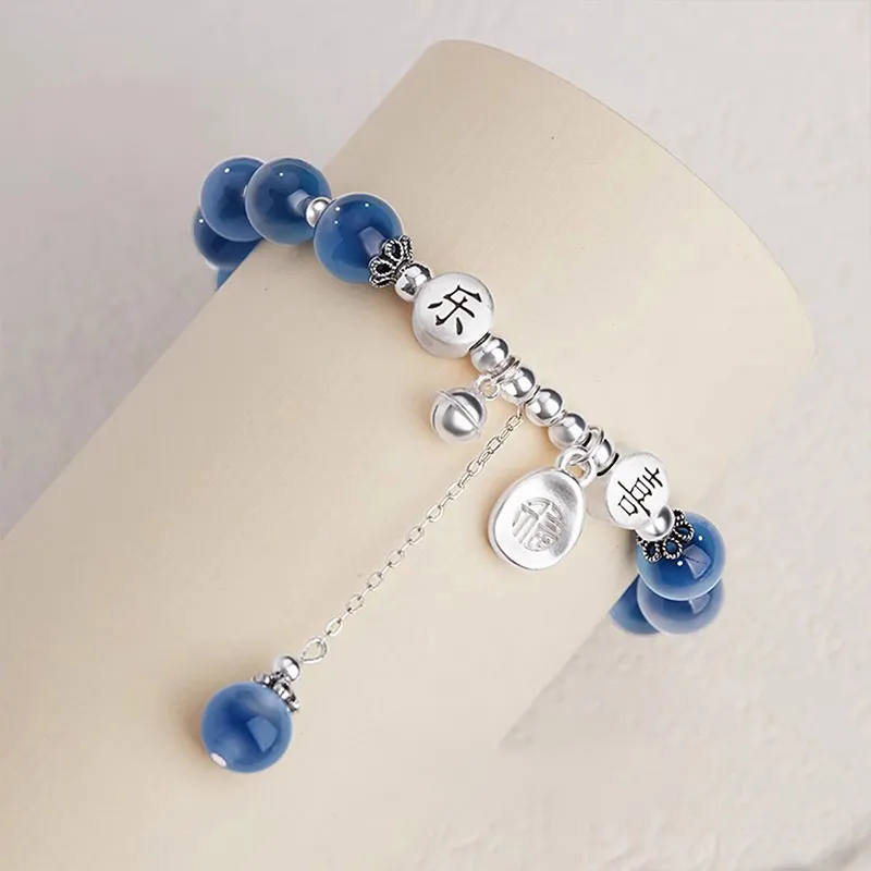 MOVER S 990 Silver Bracelets Women's-1