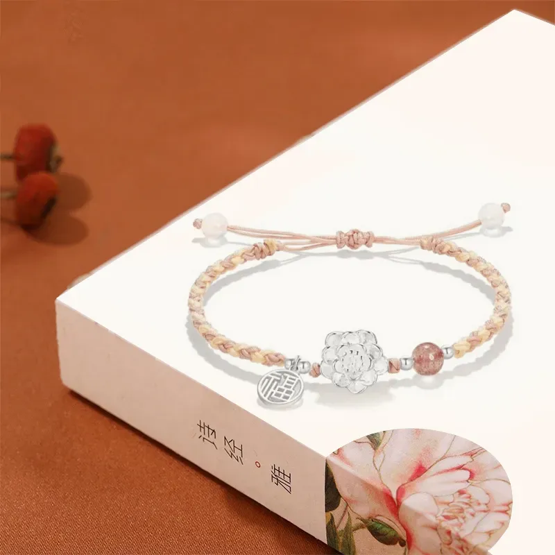 MOVER Agate Jade Bracelets Unisex-1