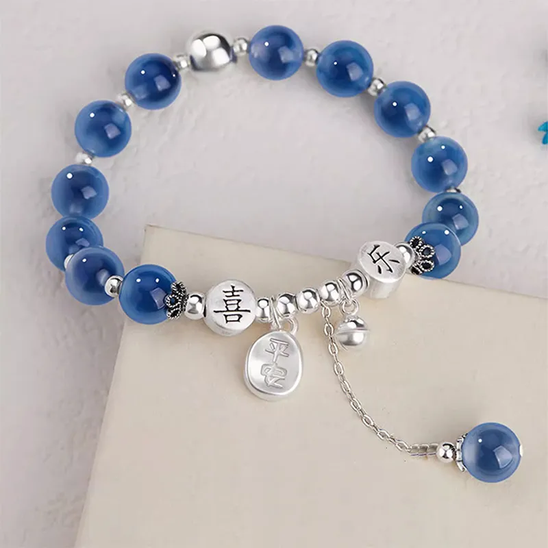 MOVER S 990 Silver Bracelets Women's-4