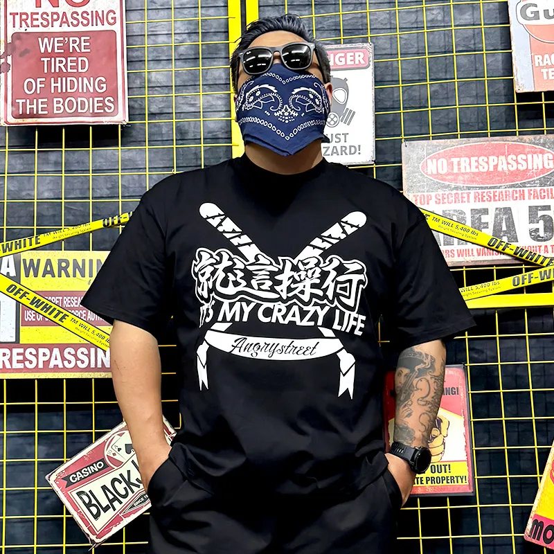 NUCLEAR EXPLOSION T Shirt Unisex-5